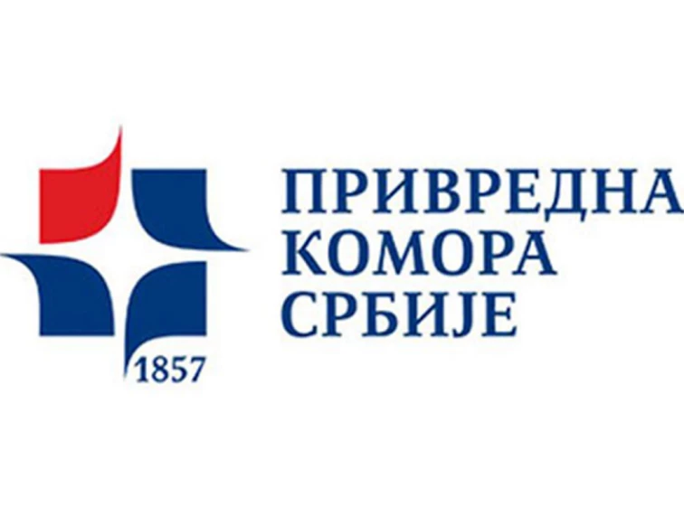 Privredna komora Srbije: Podr&scaron;ka kompanijama za usklađivanje sa Uredbom EU o ambalaži i ambalažnom otpadu