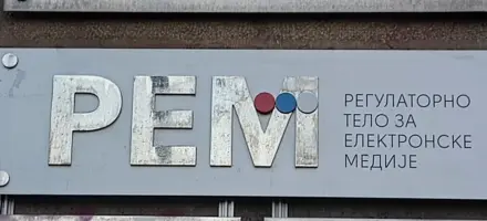 Danas konstitutivna sednica Saveta REM-a, prva tačka dnevnog reda izbor predsednika