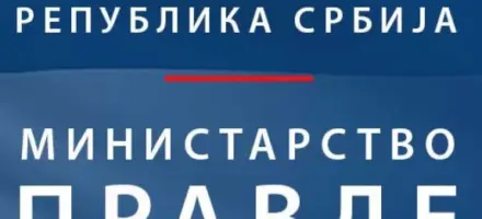 Venecijanska komisija: Srbija sprovela preporuke u vezi s Pravosudnom akademijom