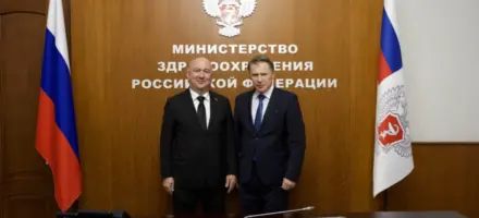 Popović: Srbija i Rusija unapređuju saradnju u oblasti savremene onkologije